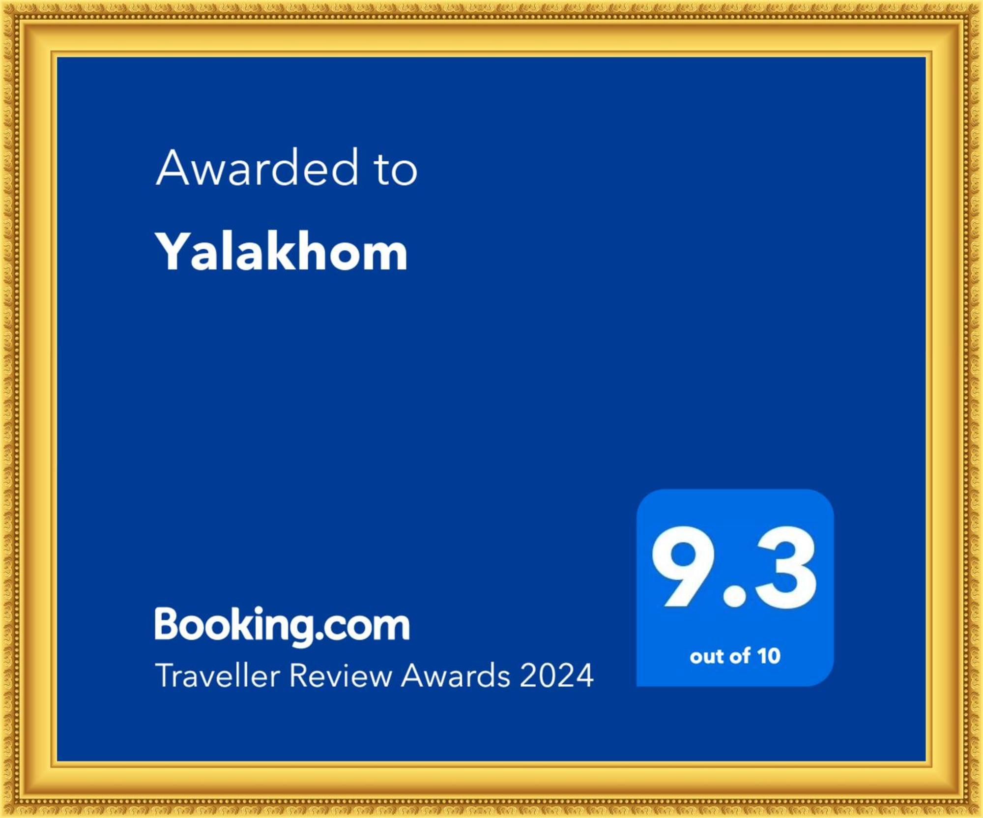 Yalakhom Hotel Tosh Exterior photo